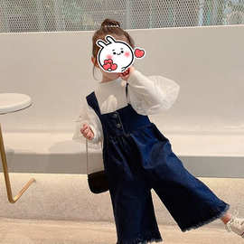 2022女童秋装长裤小孩牛仔背带裤女宝宝春秋装阔腿裤子潮中小童棉