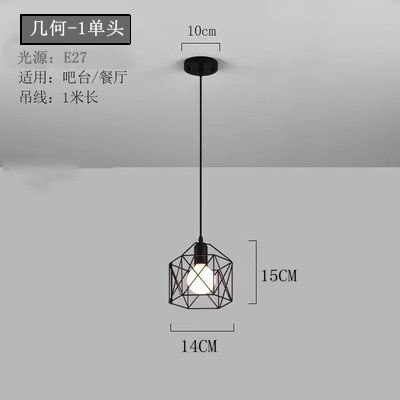 Araña de comedor, barra de bar simple moderna de tres cabezas, mesa de comedor creativa, dormitorio, personalidad, sala de estar, comedor, iluminación nórdica atmosférica