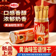 ���Z�S���Ȥζʮ��óԺ����m�Ͼە��愓�����e���ʳ