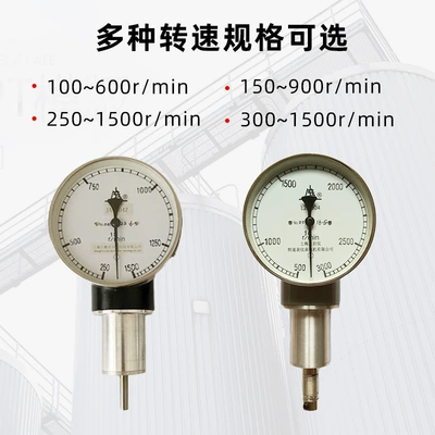 low speed mechanical pointer strap – tachometer