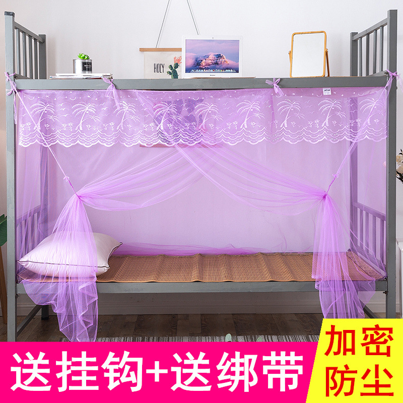 dormitorio de mosquiteros de estudiantes 1 m arriba y abajo de la cama superior a prueba de polvo 1.2 m dormitorio doméstico mosquiteros de cama doble de 1.8 m
