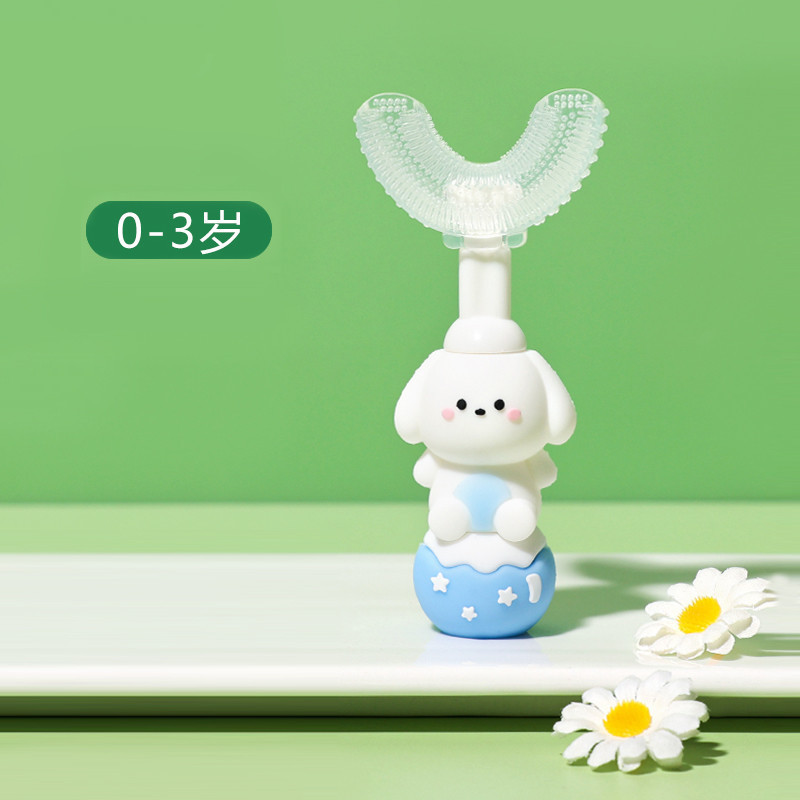 儿童牙刷u型2-3-3-12岁婴儿硅胶软毛刷牙神器宝宝专|undefined