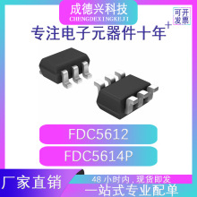 FDC5612 FDC5614P SOT23-6 �ֻ�ֱ�� �������