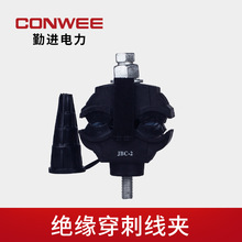 �S�����a �^�����̾��A ����͉���|���ƁK�Ͼ��A��֧��������