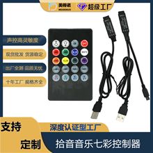 �o���t���b����rgb���h�̿�����20�I�����b�������l����������