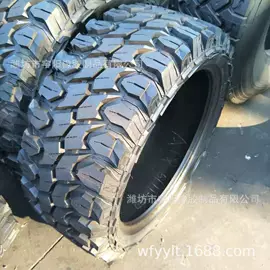 工程机械轮胎;农用车轮胎;其他轮胎