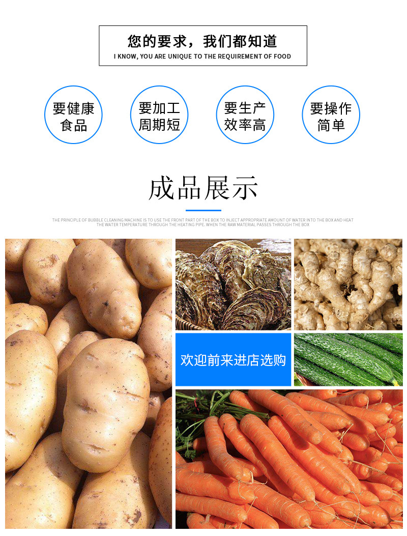 超越機械套版3——氣