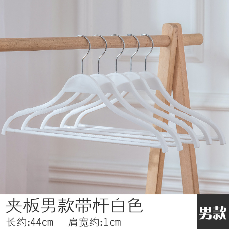 부목 남성용 흰색 벨트 로드 원형 후크