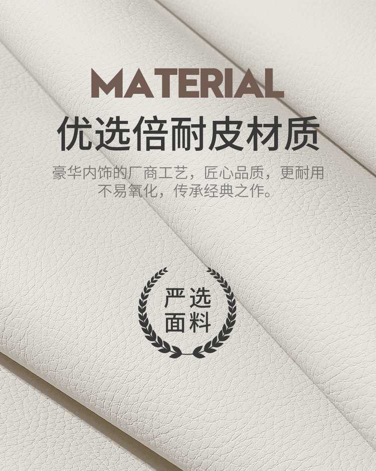 Suitable for Zhiji LS6 special seat covers, 25/26 model car seat cushions, full-coverage perforated leather seat covers, all-season cushions