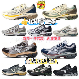 ��ԭMizuno�����HALO MIX���e�ܲ���Ů͸�����߾�������ɽЬ