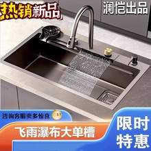 �w���ٲ��N��ϴ�����β۲��P�̨����ϴ����ȫ��һ����ϴ���