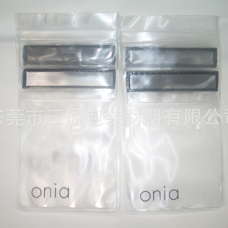 2025供应东莞TPU袋TPU薄膜袋tpu包装袋厂家