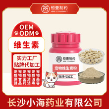 ����S����؈��S����BƬ؈���_Ȯ؈�ͺϾS���ط�OEM�N�Ƽӹ�����