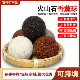 �羳�tɫ��ɽʯ����ĥ�A��޹ʯ��ʯ��ɽʯ����޹ʯ�U��ʯ���l