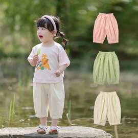 女童裤子夏季薄款宝宝纯棉防蚊裤儿童夏天新款百搭休闲九分灯笼裤