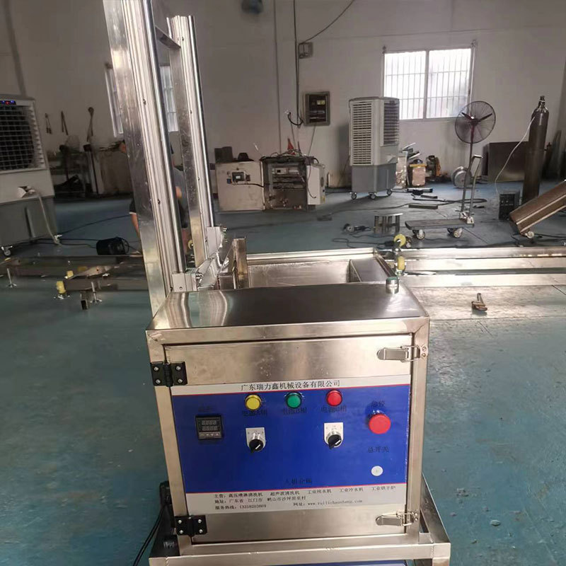 Movable Single-Slot Lifting Type Auto Parts Compressor Accessories Oil-Immersed Anti-Rust Equipment Machine