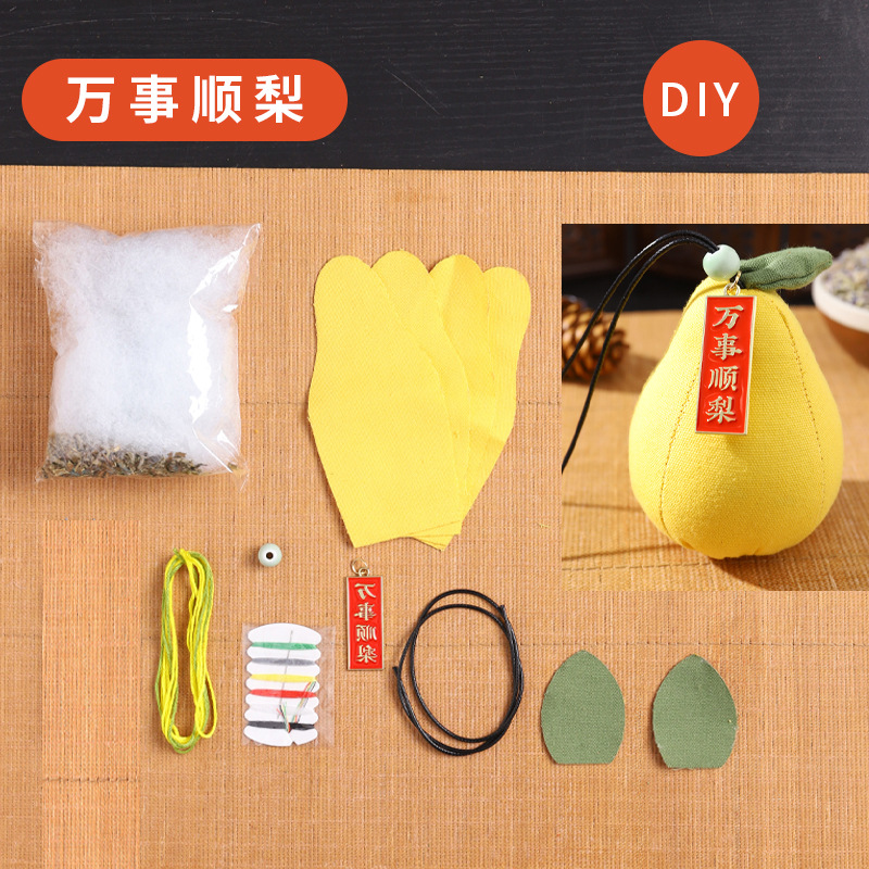 Bolsita del Festival del Bote del Dragón Bolso Bolso Bolso Bolso Examen de ingreso a la universidad Título de la lista de oro Bolso colgante para automóvil Bolso de caqui Bolsita de ajenjo Repelente de mosquitos