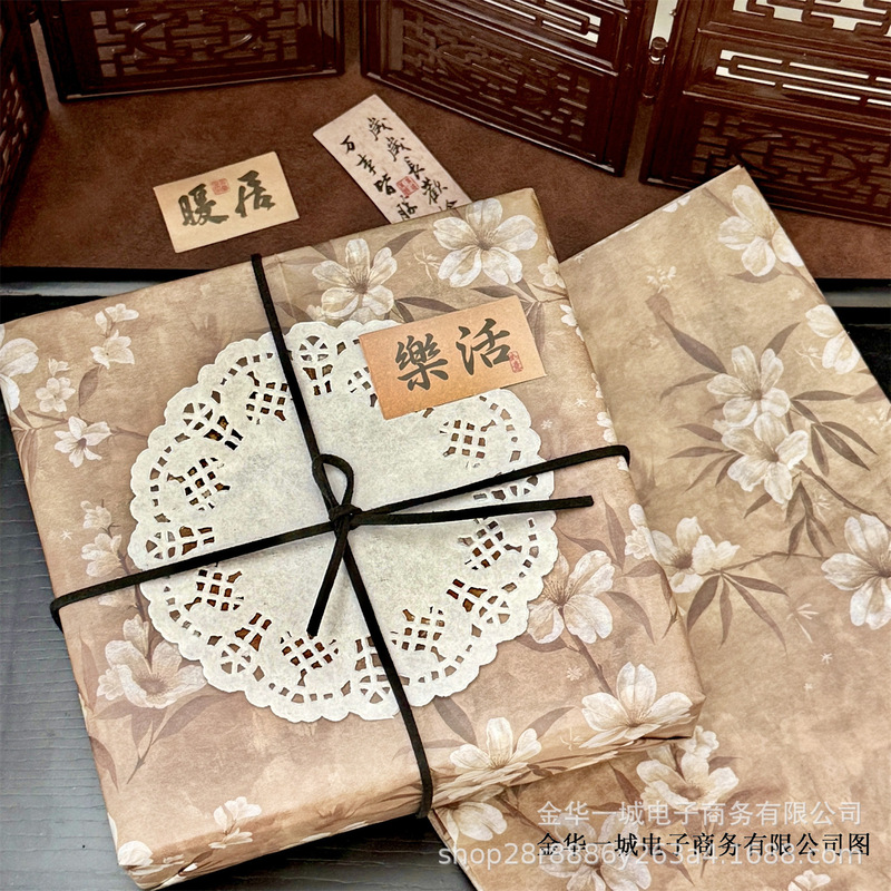 見栄えの良い茶色のアプリコットの花と雪梨紙 DIY 花ギフト包装紙手頃な価格の包装材料レトロな文学紙|undefined
