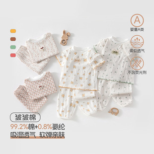 Ůͯ�ļ����b�����L���������Lѝ�ɼ���a����ދ냺����Ҿӷ�