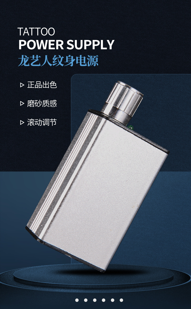 迷你小电源_01.jpg