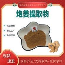 �ڽ���ȡ��10:1 30:1 50:1�ڽ��� ˮ�� ���F���� �\����ȡ��