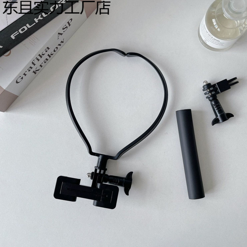 手机项圈式挂脖支架自拍路亚运动抖音视角拍摄神器懒人|undefined