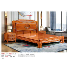 传统中式古典菠萝格格木全实木床1.8米主卧双人床老人床明式婚床