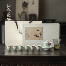 弥言白瓷手绘茶具套装手工陶瓷薄胎三才盖碗套装日式不烫手功夫茶