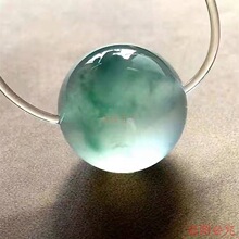 翠玉珠子冰种飘花单珠散珠翡翠色蓝花玉珠转运珠坠子锁骨链吊坠
