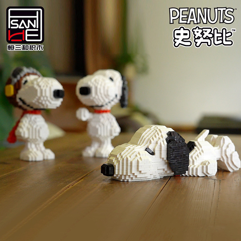 Hengsanhe pequeños bloques de construcción micro bloques de construcción de partículas S050-S055 snoopy serie de anime de dibujos animados de una sola pieza de entrega