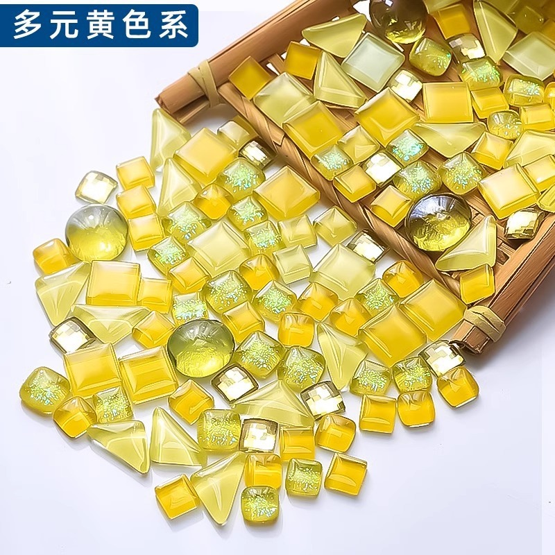 200克diy多元闪粉马赛克集合水晶自由石玻璃儿童手工材料颗粒|undefined