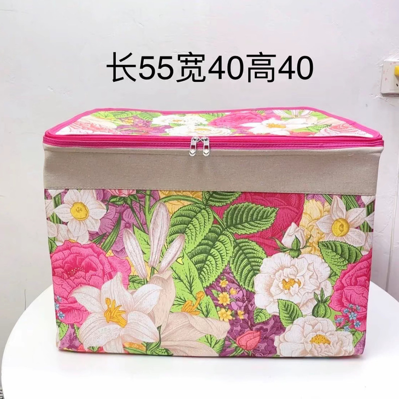 120L 新しいキャンバス収納袋大容量厚みのある整理おもちゃアーティファクト移動衣類キルト生地|undefined