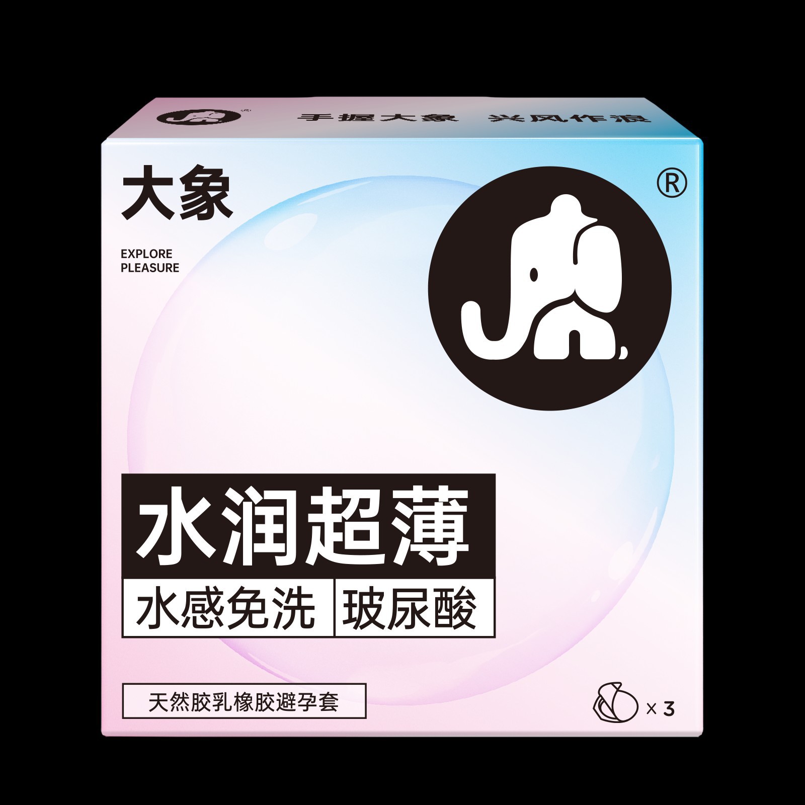 엘리펀트 오르가즘 시리즈 하이드레이팅 초박형 모델 3팩