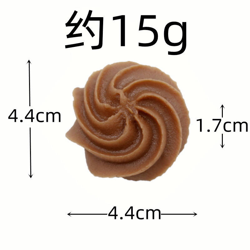 Simulación juguetes de comida galletas falsas PVC galleta modelo decoración personalizada tiro taoísta sombra estudiante creativo pequeño regalo