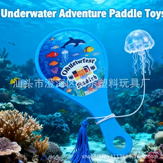 生产定制各种儿童23CM波板球可印LOGO带孔波板弹球板球玩具赠品