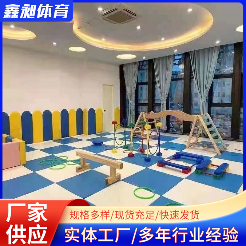 早教中心地垫幼儿园软体地垫 早教中心软体地垫室内墙壁软包