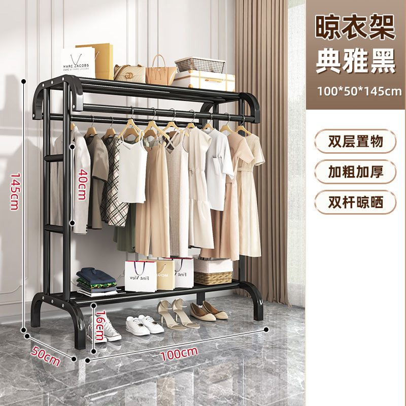 황소 볼드 스타일 - 아이언 U자형 1m - 블랙