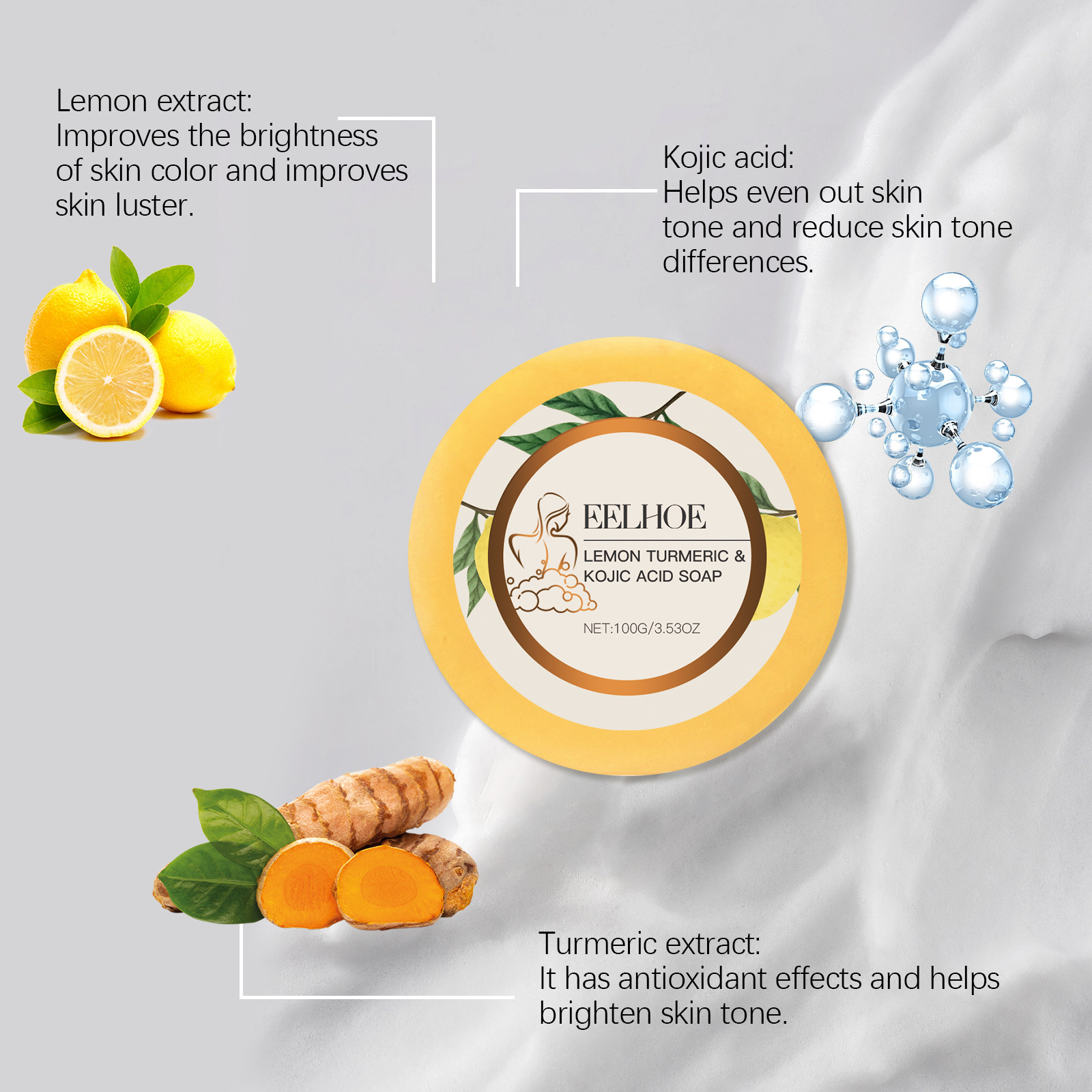 Sapun s limunskom kurkumom i kojičnom kiselinom, čišćenje pora, vlaženje i omekšavanje kože Okrugli sapun za čišćenje_voghion.com