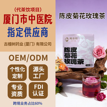 ���S����õ�廨���Ƥ�ջ��M�����B���������С���b���l����YƷ