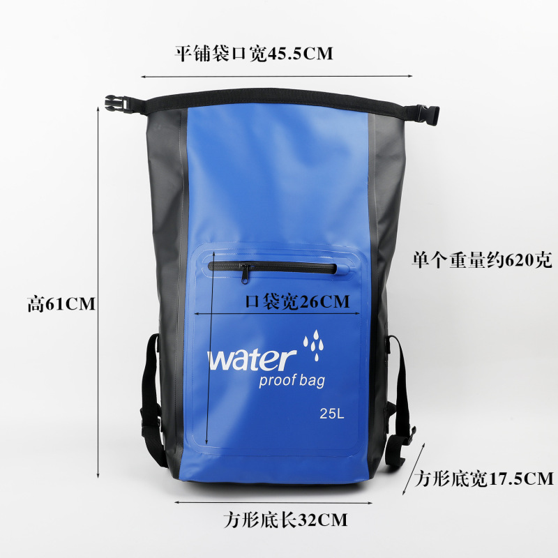 国境を越えて人気のある屋外防水バッグは、水泳の肩のバックパックの大容量耐摩耗性PVC防水バケツバッグを追跡します|undefined