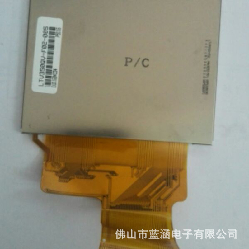 原装 现货出售 LTV350QV-F02-005拍前请联系客服确认型号和参数