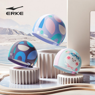 Hongxing Erke Kidsren's Swimming Cloth Cap for Boys and Girls, Breathable, Comfortable and Non-Stretching, Cute Printed Cloth Swimming Cap