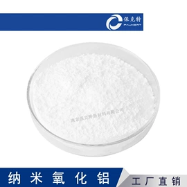 硅氧化物;铝氧化物;钛氧化物