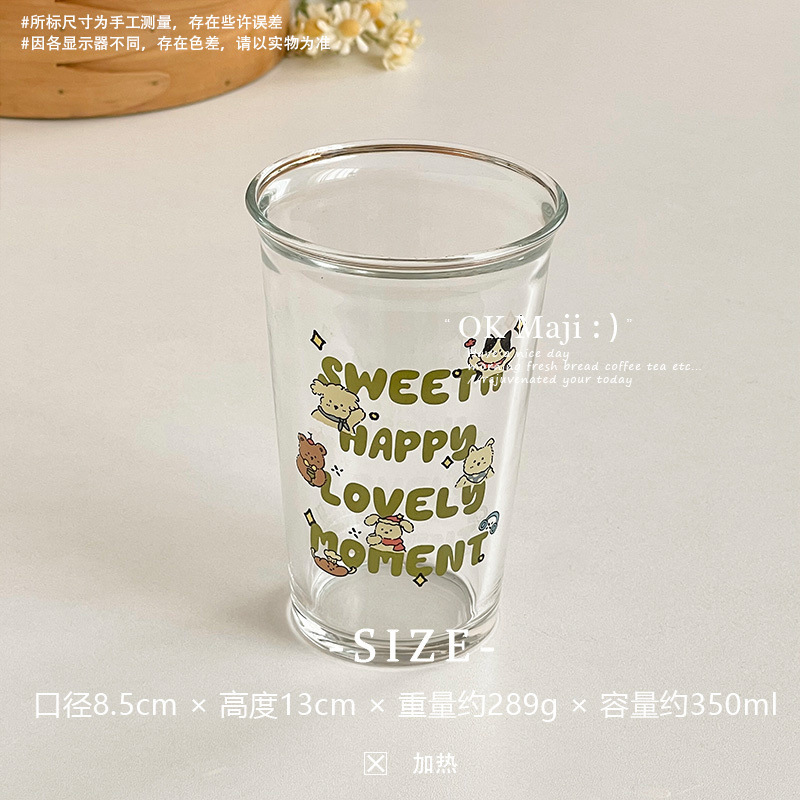 可爱玻璃杯高硼硅耐热加厚大容量家用喝水杯子耐高温水杯咖啡杯无|undefined