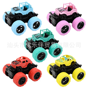 �羳��ͯ���������򌹤��܇�к��ؼ�܇��ˤģ��܇ǰ�M�T��܇��܇