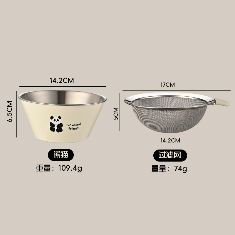 304 ステンレス鋼のフルーツプレート家庭用米と野菜の洗濯ボウル漫画クリームスタイル排水バスケット排水ボウル|undefined
