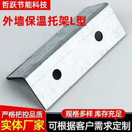 保温隔热材料;防火涂料;保温涂料