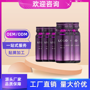 ˮ������ʳ�w�S���b�Ʒ �;�ľ�Ǻ����}����ǿڷ�Һ��ϴ��ӹ�