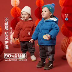 Children's Down Jackets - 2022 Winter New Girls' Style, Warm Insulated, National Style Hooded New Year Outfits for Kids
