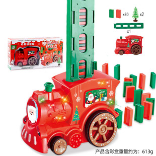 Cross-border Christmas electric train dominoes automatic casting building blocks children's educational toys gift wholesale